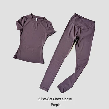 sppurple