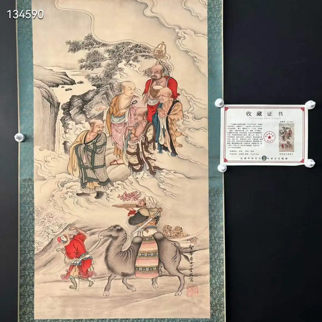 

Old Chinese Scroll Painting, with Certificate, Portrait of Buddhists, by Ding Yun-peng, Ming Dynasty
