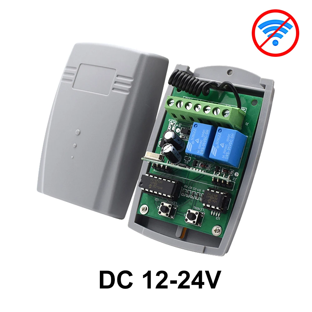 DC 12V-24V