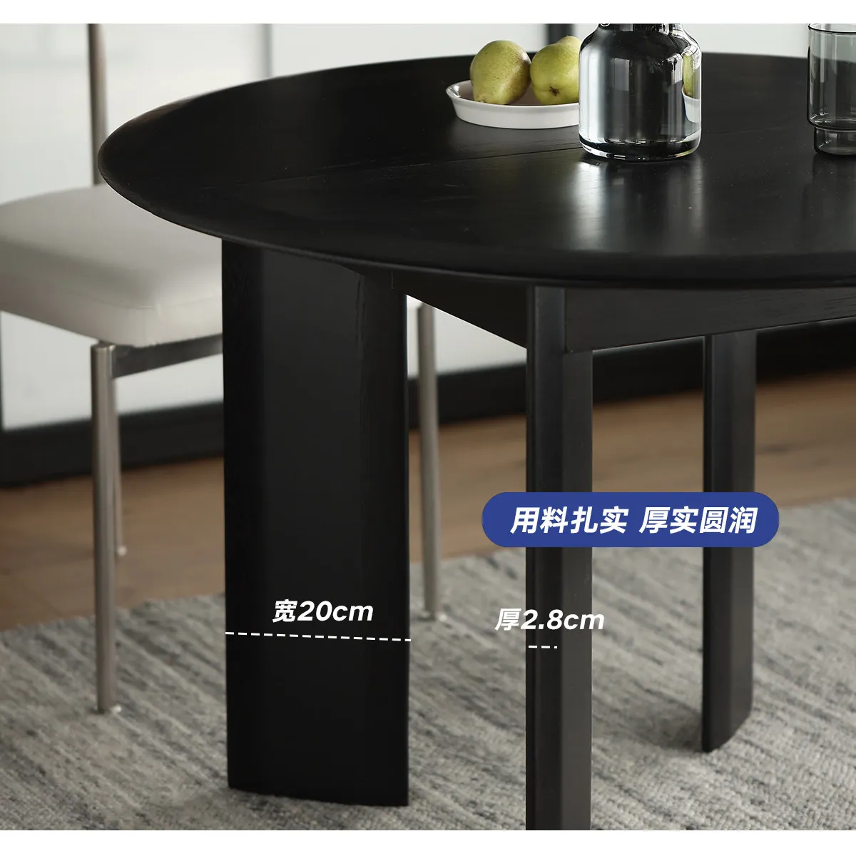 Product description image