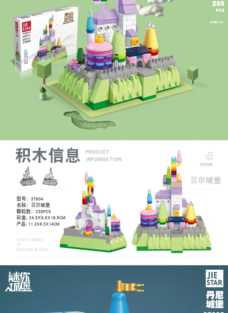 JIESTAR 37602 Mini Castle: Magic Castle