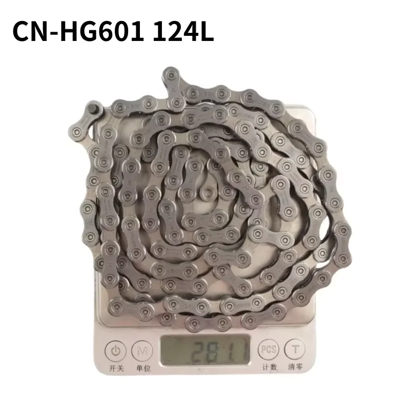 Shimano CN HG601 Chain 11 Speed Super Narrow Road Chain 124L