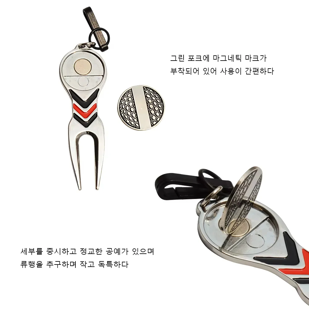 Caiton High Quality Golf Divot Repair Tool, Aluminum Alloy Material& Detachable Golf Ball Marker