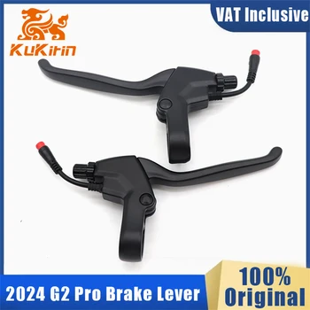 Leva Freno Originale per Monopattino Elettrico Kukirin G2 Pro-DB Versione 2024, Leve Freno Sinistra/Destra, Ricambi per Monopattino
