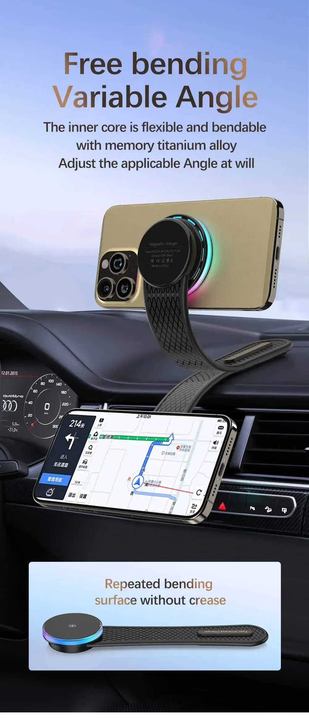 RGB magnetic wireless charger