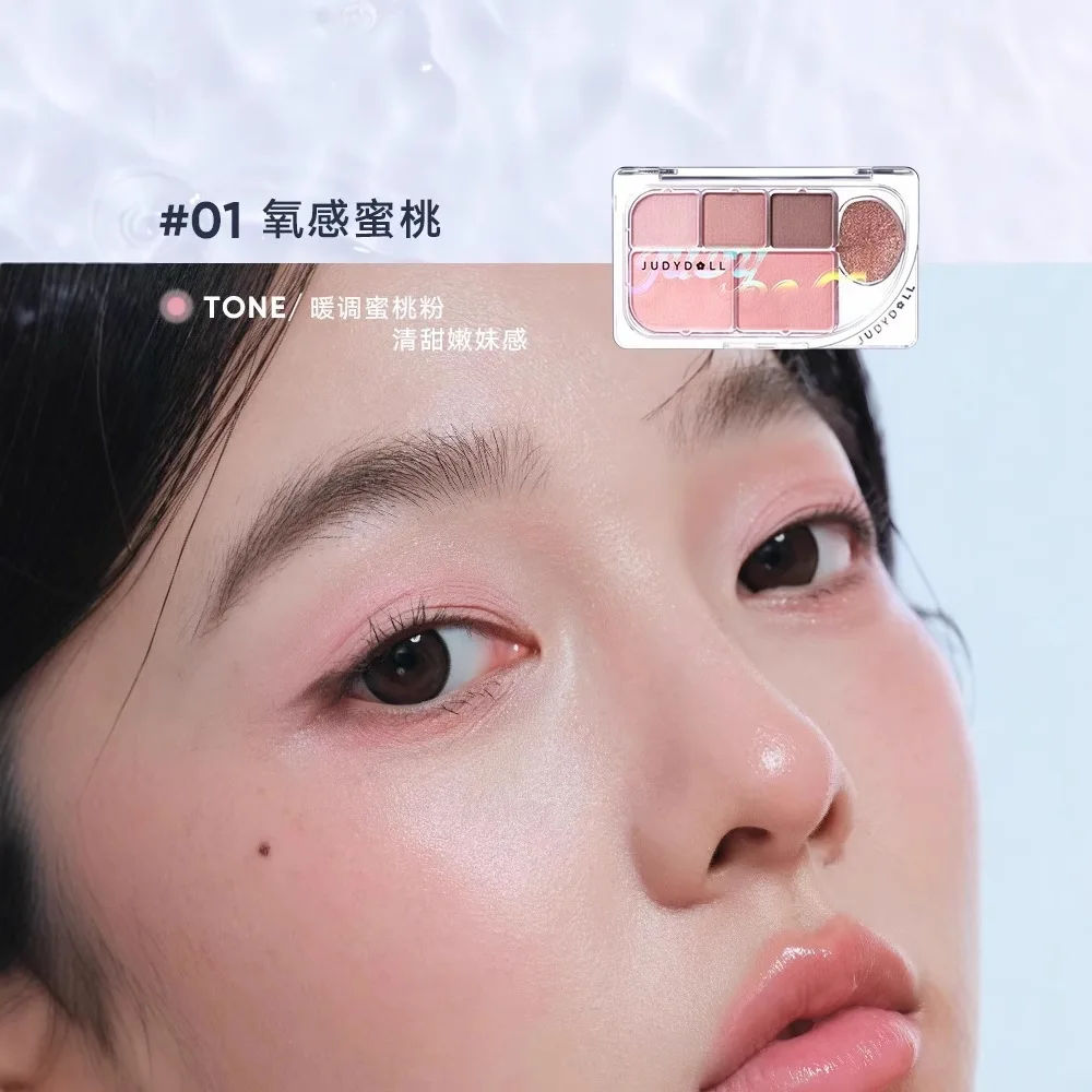 Judydoll 6color matte shine eyeshadow plate earth color comprehensive plate blush daily low saturation face makeup