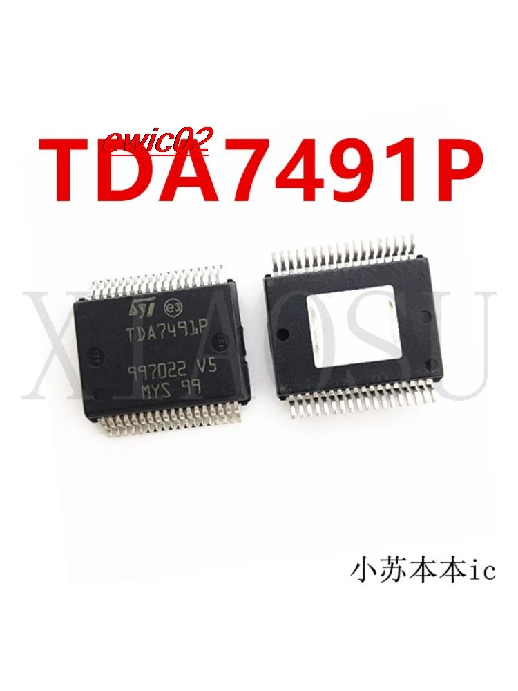 

Оригинальный stock TDA7491P TDA7491 SSOP-36 IC