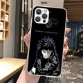 NK866-5