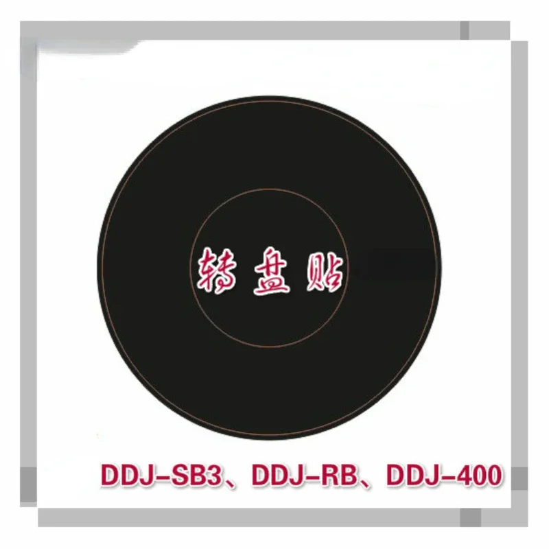 400 Sb3 Ddj-Sb2 Ddj-Sb Xdj-Rr Pellicola Adesiva Rotativa Per Controller Digitale