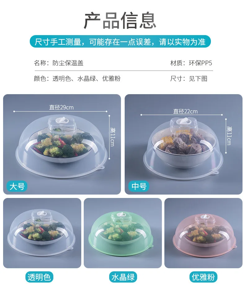 Récipient Micro-ondes Excelsa 3L - Polypropylène, Valve, Lavable Lave-Vaisselle