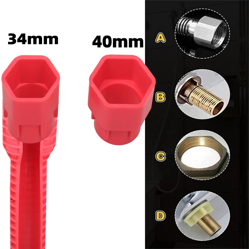 Multi-Function Non-Slip Sink and Faucet Repair Tool