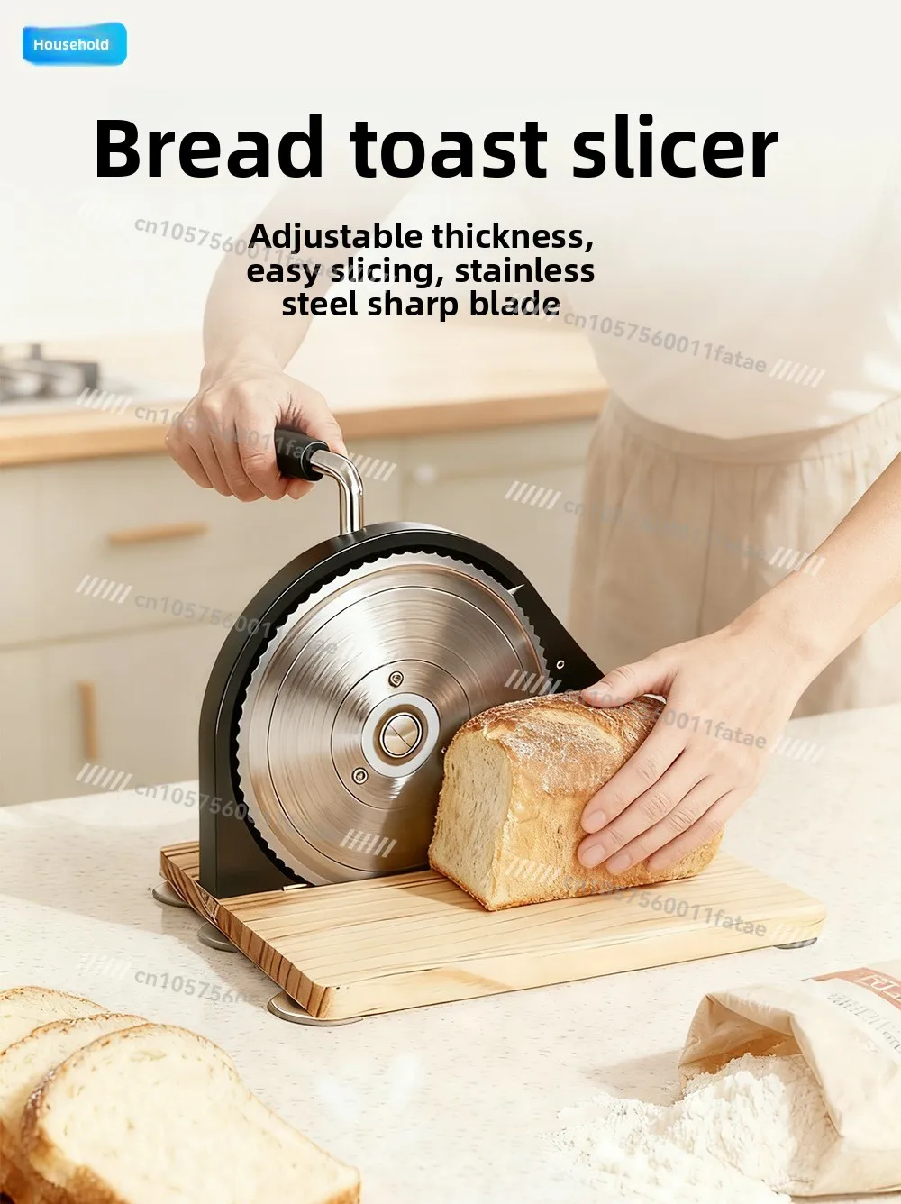 수동 조절식 두꺼운 빵 슬라이서 베이킹 용품 버거 슬라이서 토스트 슬라이서