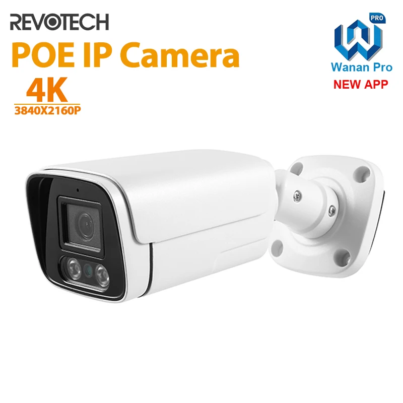 4K 8MP IP66 Waterproof Bullet Outdoor IP Camera, 5MP IP Surveillance Camera Clear Night VisionSecurity Night CCTV System Cam 1