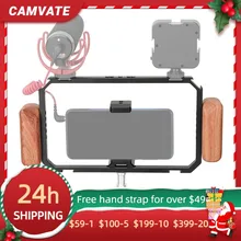 

CAMVATE Universal Smartphone Full Cage Rig With 2 Pcs Handles & Adjustable Phone Clip & Shoe Mounts & 1/4" 3/8" Mounting Points