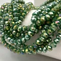 205ab solid green