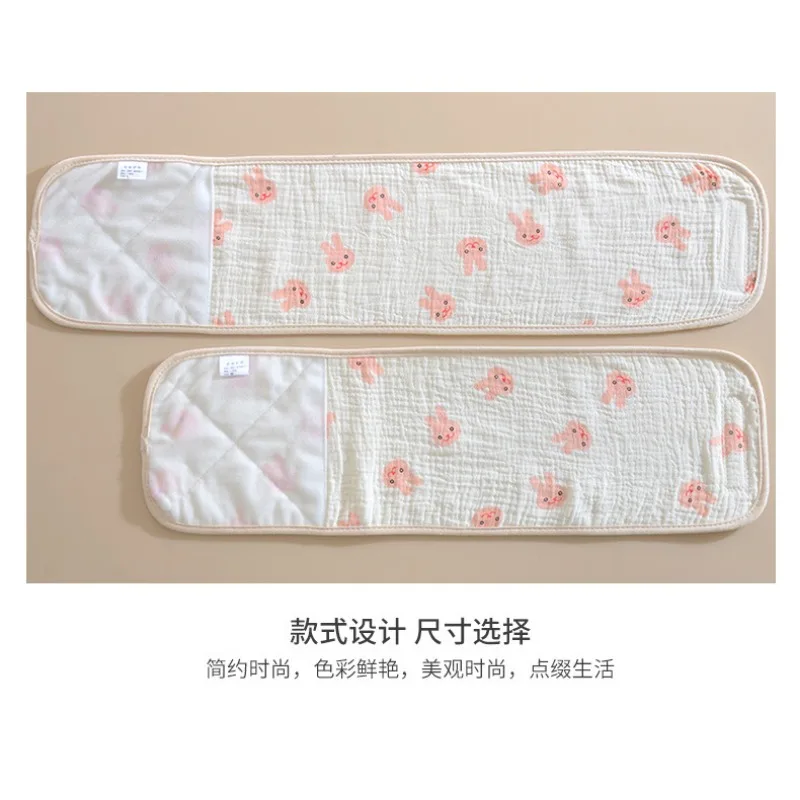 Baby Belly Circumference Summer Thin Baby Navel Protector Sleeping Anti-cold Gauze Belly Circumference