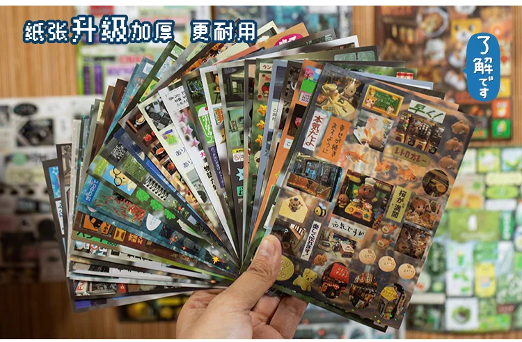 Retro-Stickerbücher im japanischen Stil mit Geräuschen der Erinnerung, 30 Blatt, DIY-Collage, Scrapbooking, ästhetische dekorative Aufkleber – Detail 7