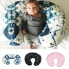 22.5" x 18" Nursing Pillow Cover, Breastfeeding Pillow Positioner Slipcover Fits for Baby Boy Girl Support Removable Cover 1