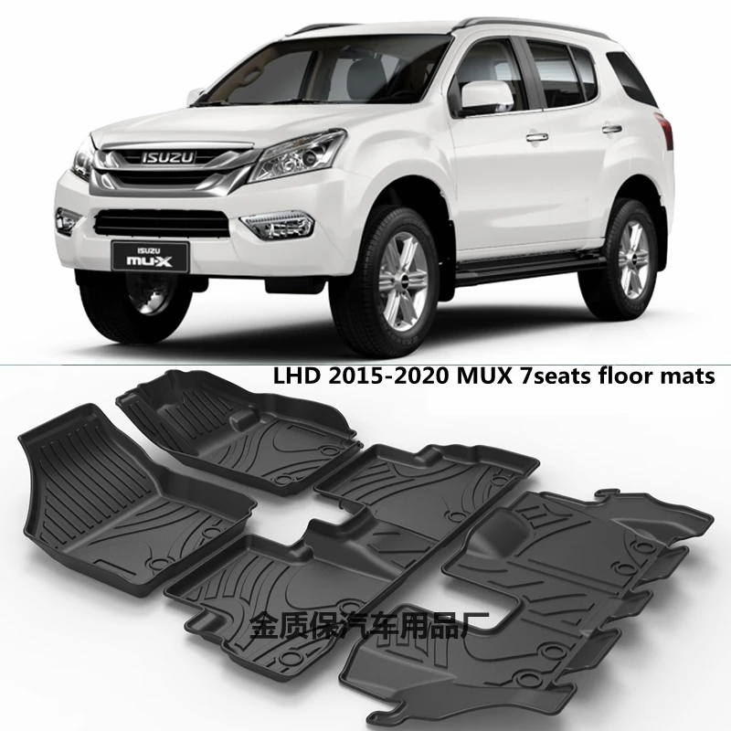 Use for ISUZU MUX car carpet ISUZU MUX car floor mats ISUZU MUX Full