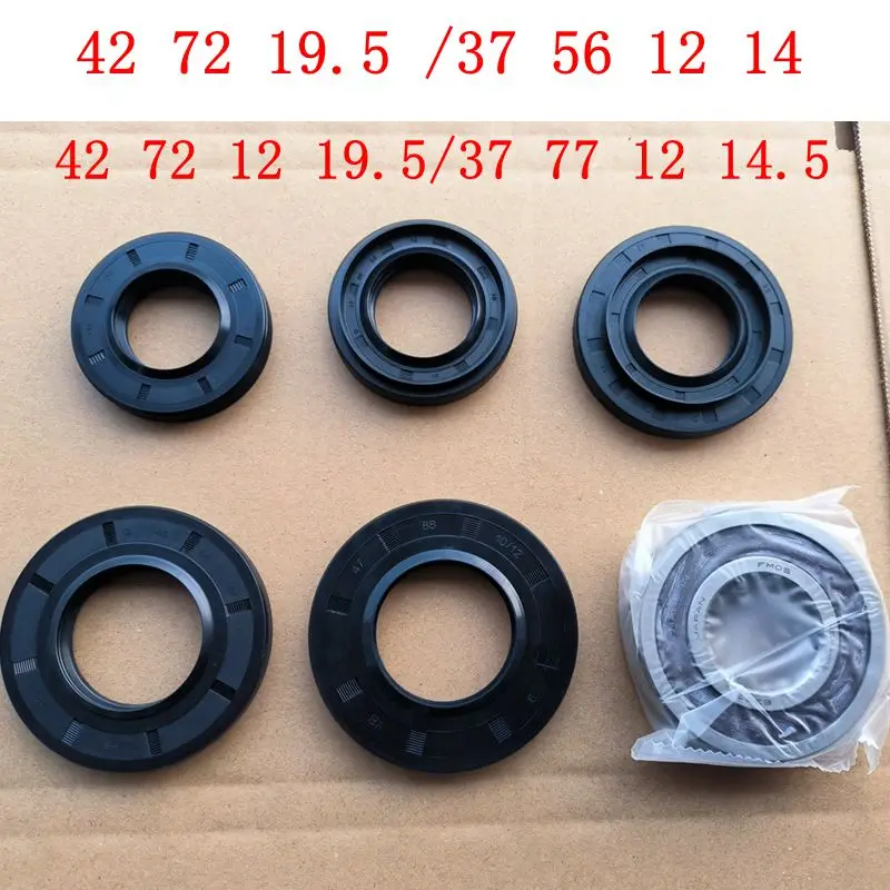 Water Seal 1PC 42 72 19.5 /37 56 12 14/42 72 12 19.5/37 77 14.5/37 14.5 oil seal for Panasonic roller washing machine