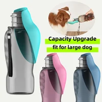 800ml Large Dog Portable Water Bottle High Capacity Outdoor Travel Drinking Foldable Bowl Labrador Golden Retriever Accessories 1