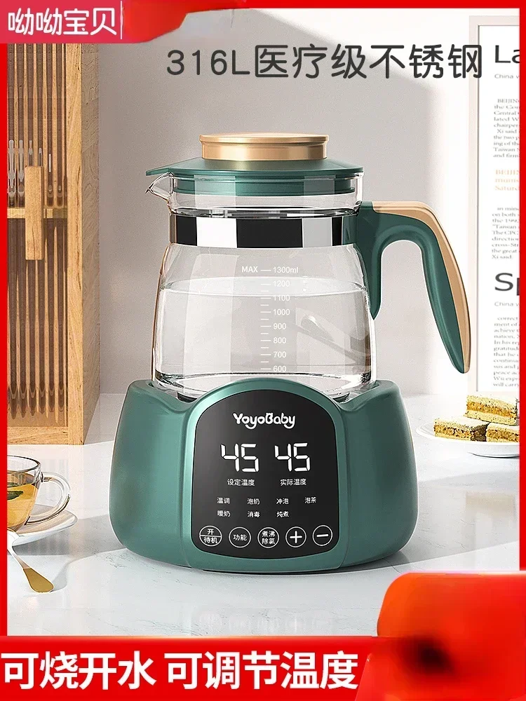 Electric kettle, hot water, household constant temperature, automatic tea, special heat preservation intelligence 220v incubator mold constant temperature and humidity experiment box intelligence