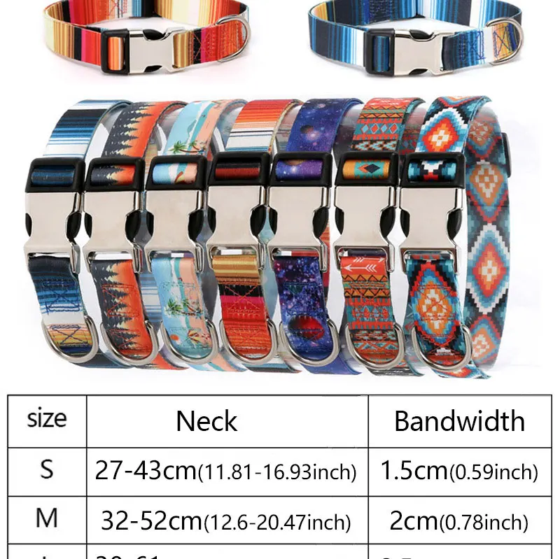 Adjustable Nylon Dog Forest Pattern Collar - PeticaDeals