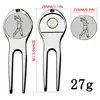 1Pc Golf Divot Repair Tool Zinc Alloy Magnetic Detachable Golf Green Fork Pitch Groove Cleaner Golf Marker Golfs Accessories 6