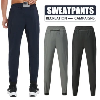 Pantalones jogger pantalones con puños Leggings de entrenamiento con tiras reflectantes pantalones de alta elasticidad tipo skinny 1