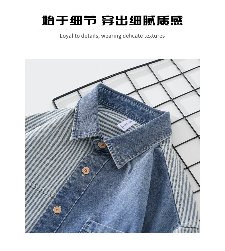 S7c66fbb368fb42fa9ac84b4a23c1281dZ Spring and Autumn Denim Contrast Shirt Men's Hong Kong Style Casual Loose Vertical Stripe Splicing Fashion Long Sleeve Shirt Mallzona