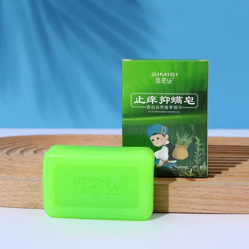 Рисунок 4 - 100 г оптом натуральное мыло артемизии