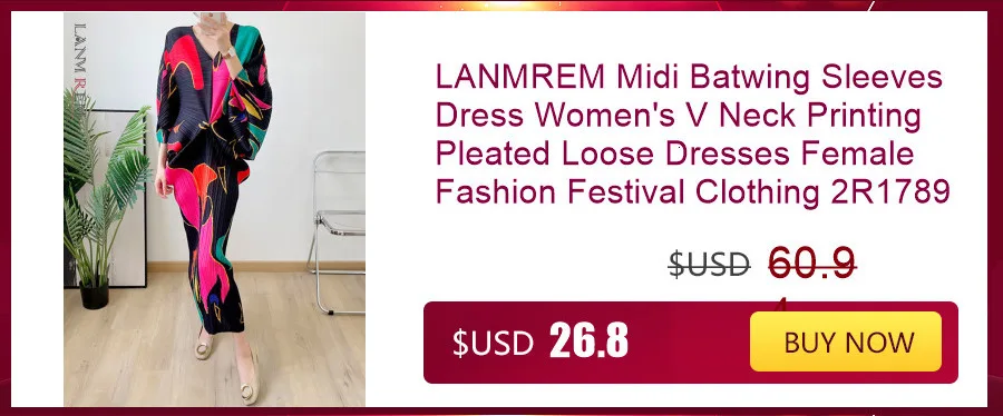 LANMREM pleated straight pants for famale 2025 spring new elastic waist pleated wide leg pants women YJ444