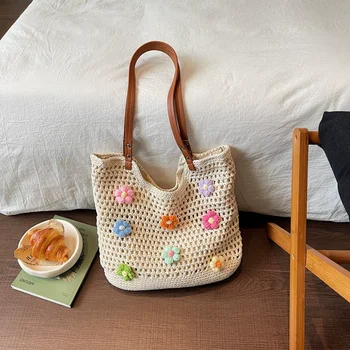 Borsa da Spiaggia per Vacanze al Mare, Borsa a Tracolla Grande Capacità per Donna, Nuova Borsa Shopper Versatile e alla Moda