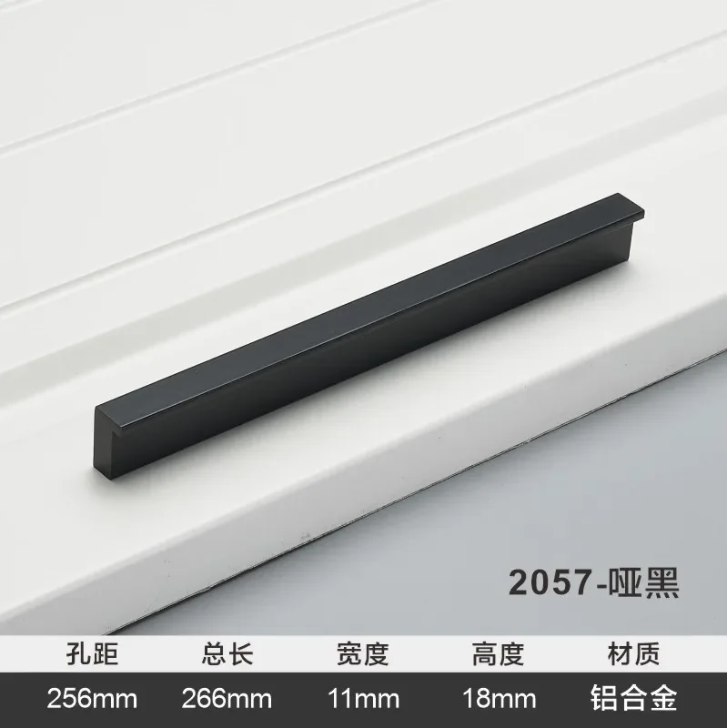 Black256