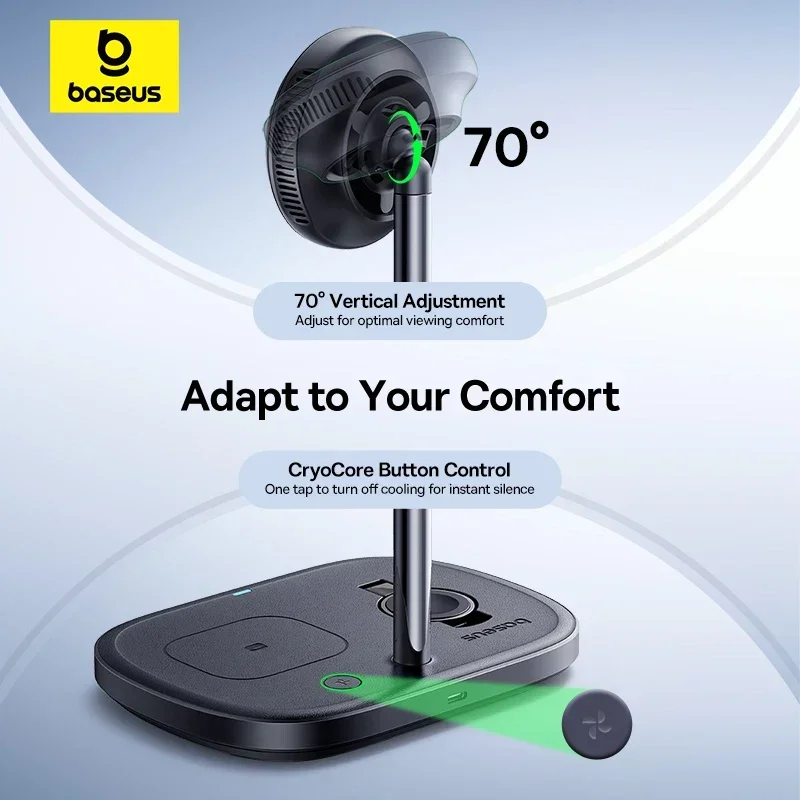 شاحن لاسلكي سريع