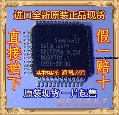 

5pieces SPIF225A-HL231 Original New Quick Shipping