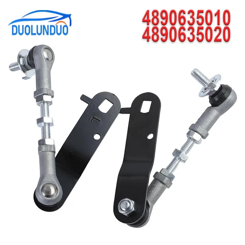 Left Right Car Body Air Suspension Height Level Sensor 48906-35010 48906-35020 For Toyota Lexus 4890635010 4890635020 car body height sensor lever