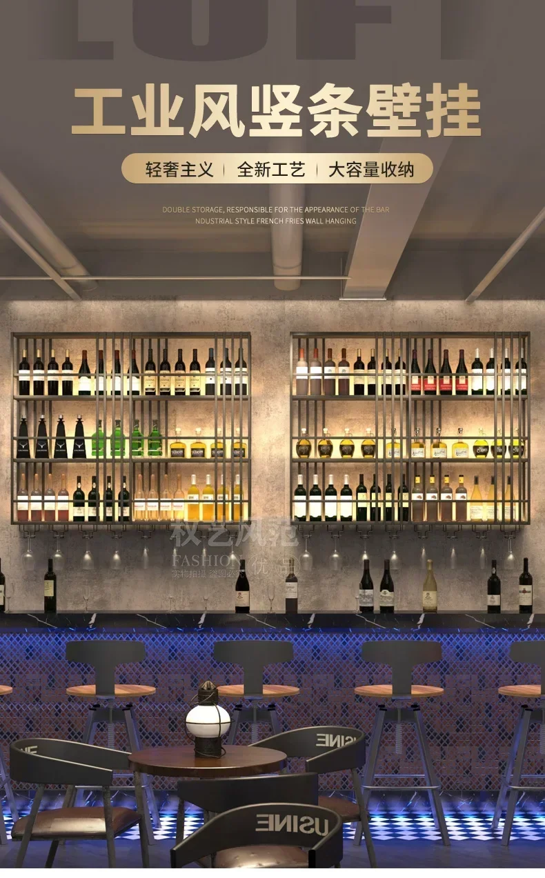 Wine bar counter Wine cabinet Luminous creative wall hanging Wall glass Winery music Dining bar rack Loft industrial