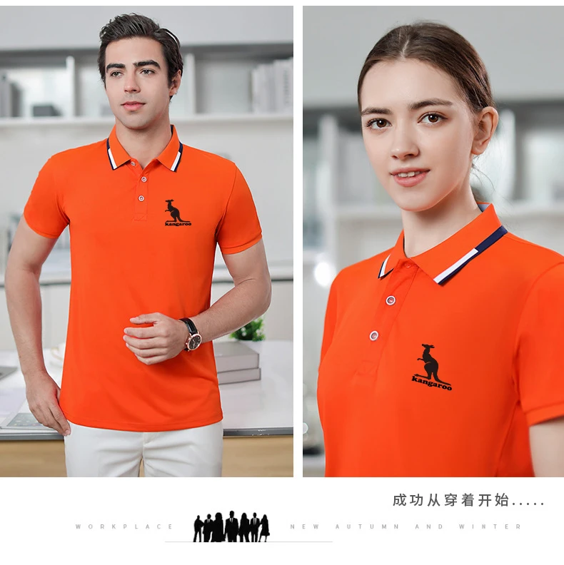 

DAISHU Kangaroo Color High Quality Hot Selling Breathable Ice Silk Short Sleeve Blank Plain Golf Polo Shirts Women's Clothing