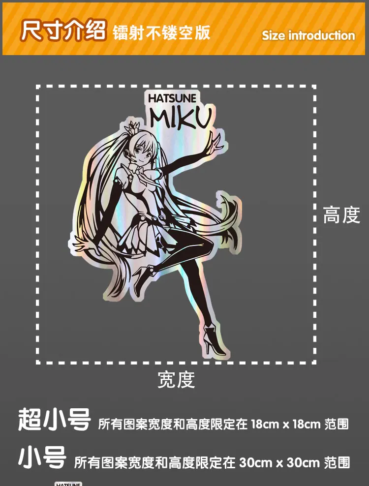 Buy 50 stickers for Hatsune Miku stickers Waterproof stickers DIY sticker  gift for suitcase/guitar/notebook from Japan - Buy authentic Plus exclusive  items from Japan