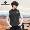ROCKBROS Cycling Vest Windproof Winter Autumn Fleece Warm Bike Vest for Outdoor Sports MTB Road Thermal Bicycle Tops Waistcoat﻿ 2