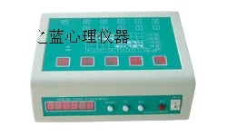 

Learning Migration Tester Learning Migration Tester Learning Migration Eye Massager Learning Migration Tester