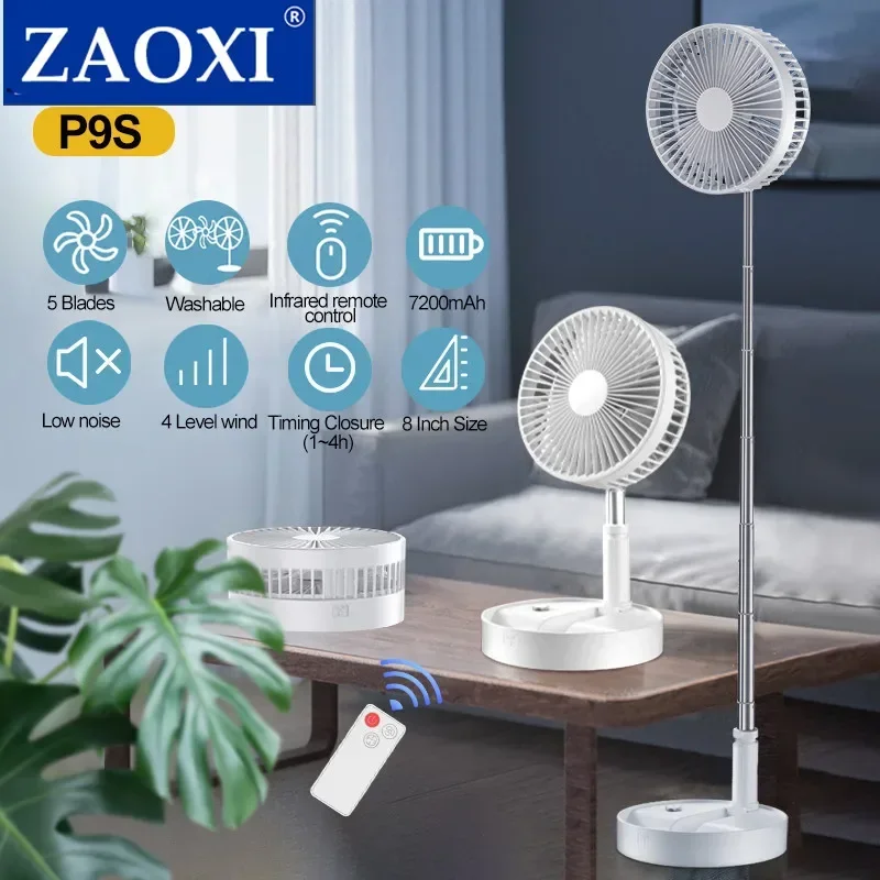 ZAOXI P9S 데스크탑 선풍기 USB 휴대용 간편한 보관, 무선 충전식 샤오미 플로어 스탠드 선풍기, 접이식 3 날 넥 팬, 7200mAh 
