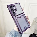 Dark Purple
