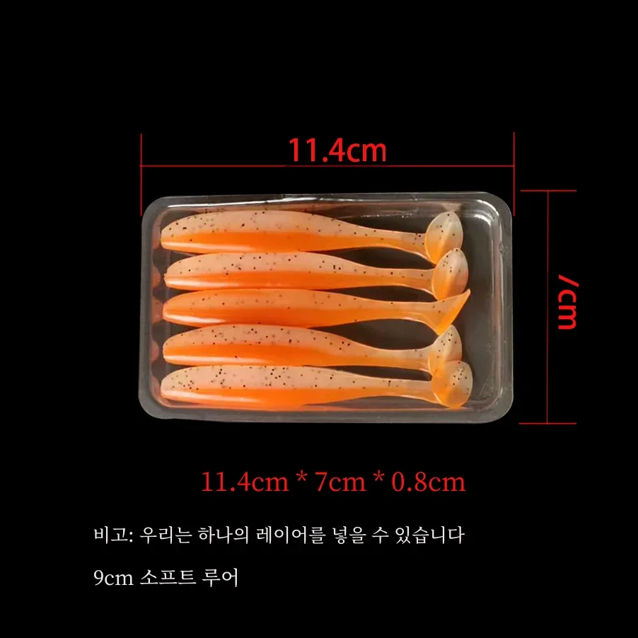 100 개/몫 15*12cm 10*8cm 포장 가방 비닐 봉투 PVC 물집 패키지 낚시 미끼