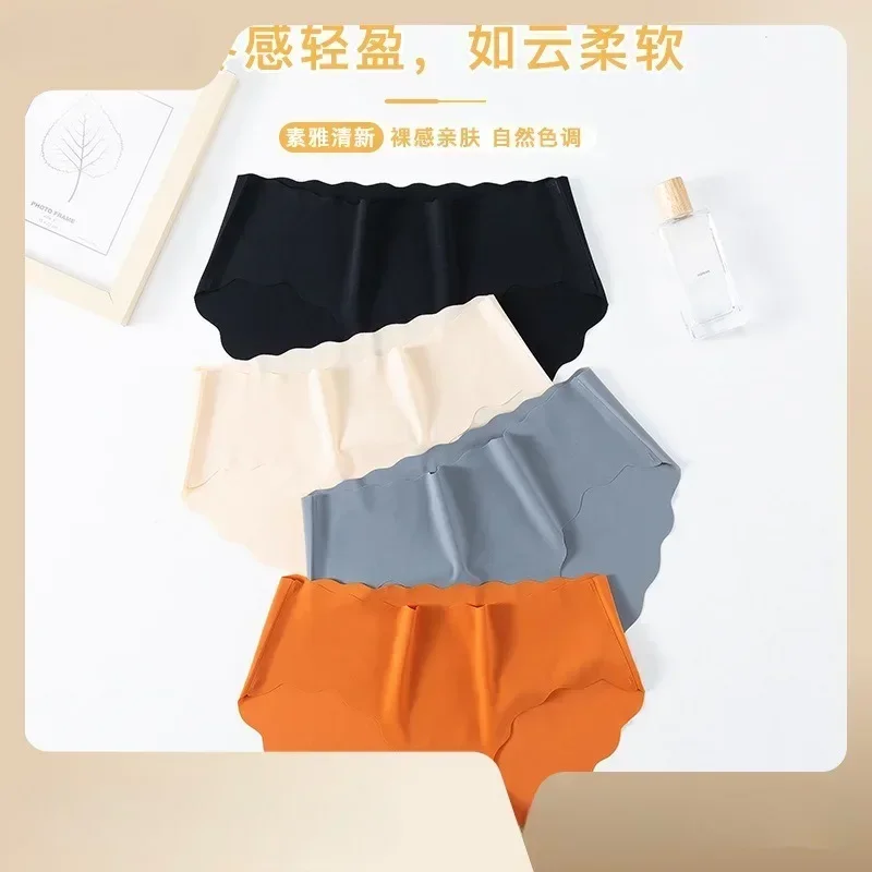 

Ice Silk Seamless Girls Underwear Solid Color Breathable Large Size Medium Low Waist One Piece of Women's Briefs