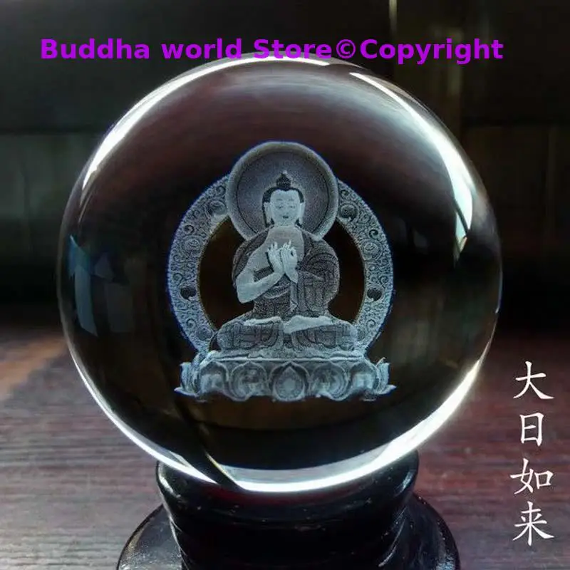 

Wholesale Buddhist supply HOME Altar Efficacious bless safe good luck health Tathagata RU LAI buddha 3D Crystal ball talisman