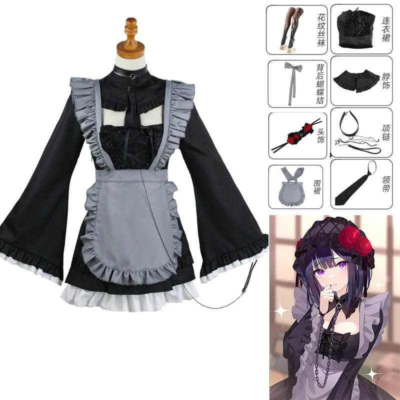 

Anime My Dress Up Darling Marin Kitagawa Cosplay Costume JK School Uniform Skirt Outfits Halloween Carnival Suit
