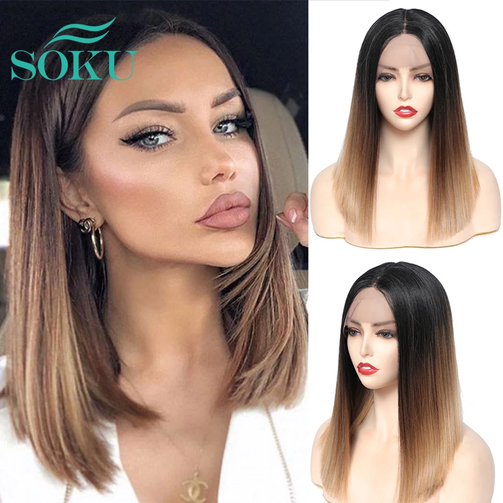

Ombre Brown Synthetic Lace Front Wigs For Black Women SOKU Yaki Straight Middle Part High Temperature Fiber Short Bob Lace Wigs