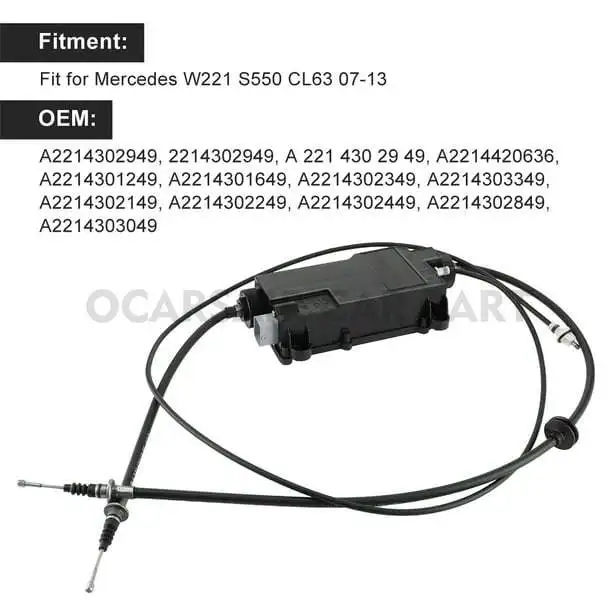 2214302949 주차 전자 브레이크 액추에이터, 메르세데스 W221, S600, CL63, CL550 용